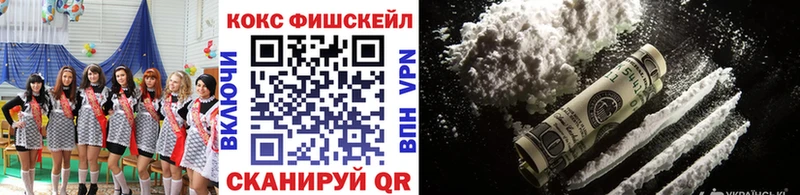 Кокаин Перу  OMG ССЫЛКА  Гуково 