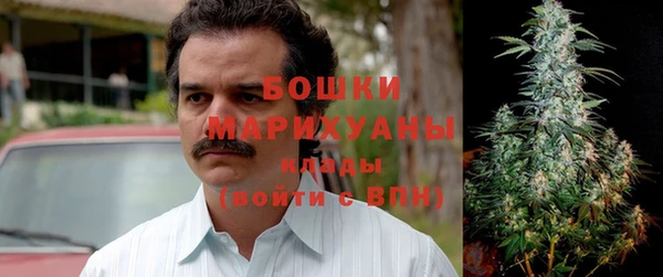 МДМА Баксан