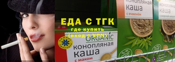 МДМА Баксан