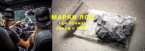 МДМА Баксан