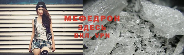 кокаин Балахна