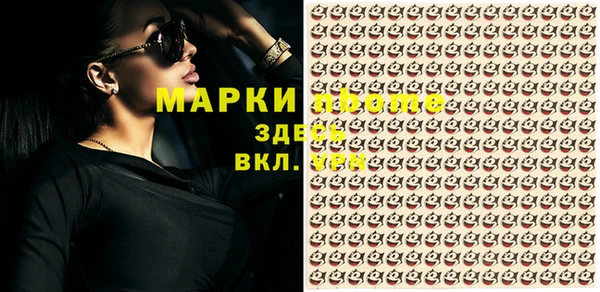 МДМА Баксан