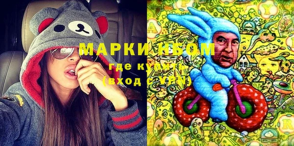 МДМА Баксан