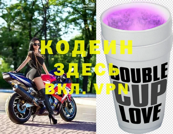 МДМА Баксан