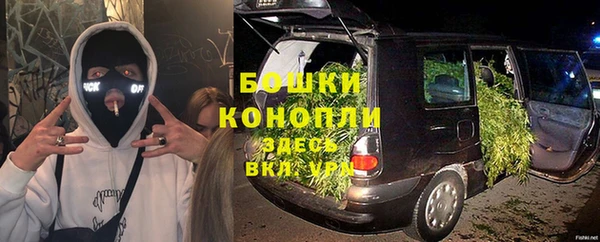 кокаин Балахна