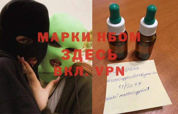 МДМА Баксан