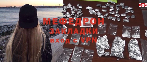 МДМА Баксан