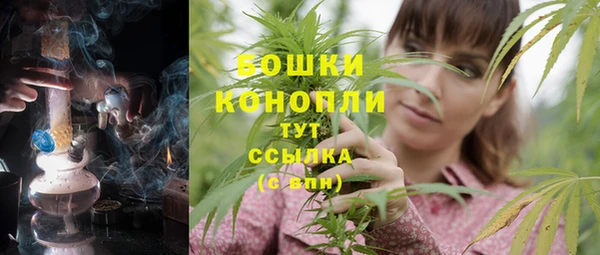 кокаин Балахна
