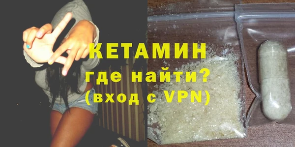 МДМА Баксан